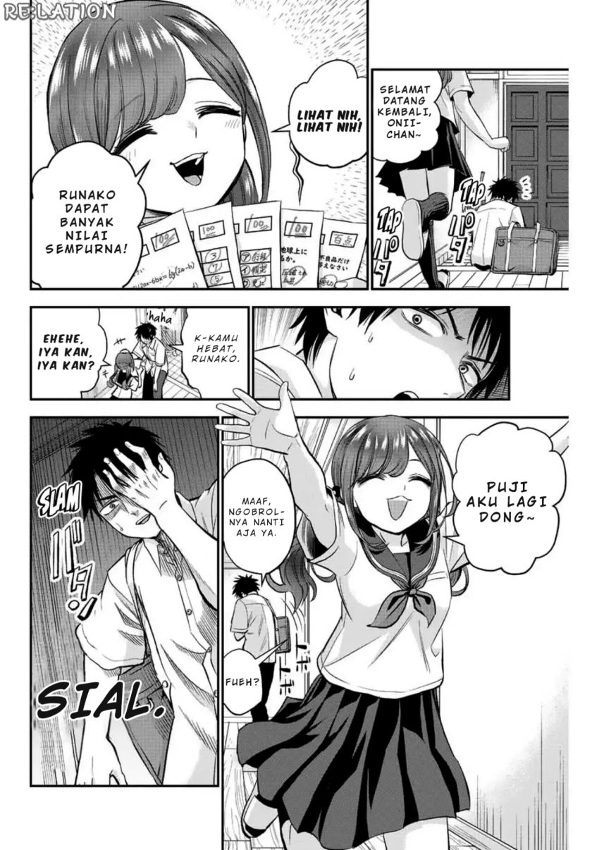 Osananajimi to wa Rabukome ni Naranai Chapter 16 page 1