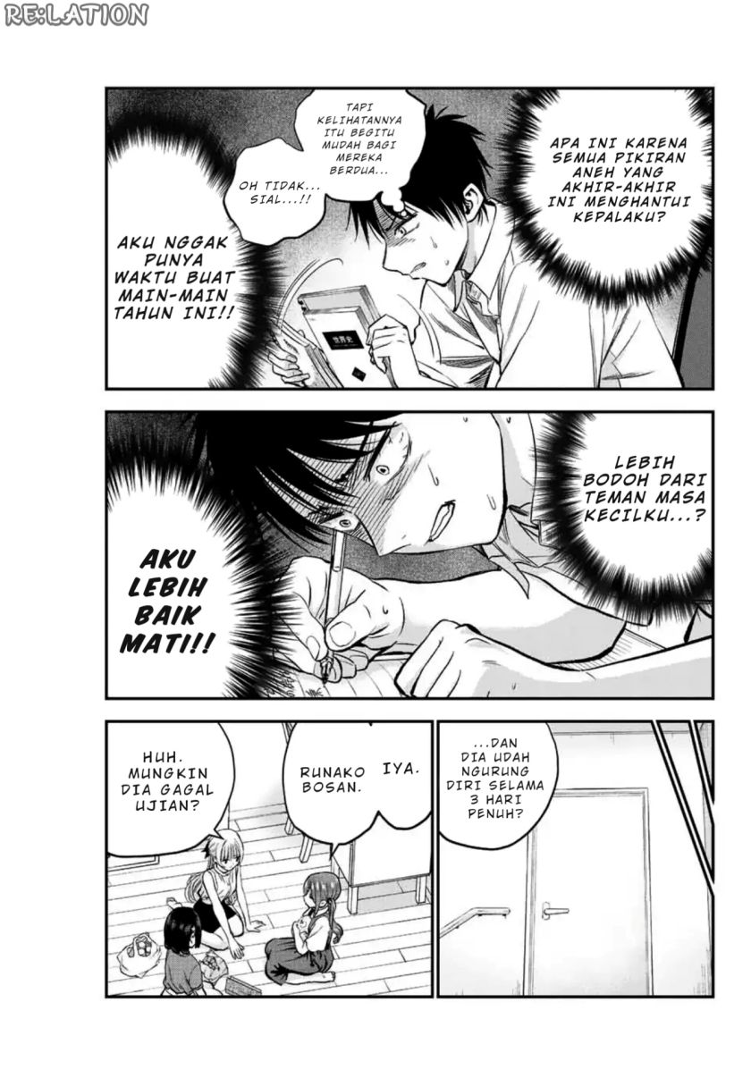 Osananajimi to wa Rabukome ni Naranai Chapter 16 page 2