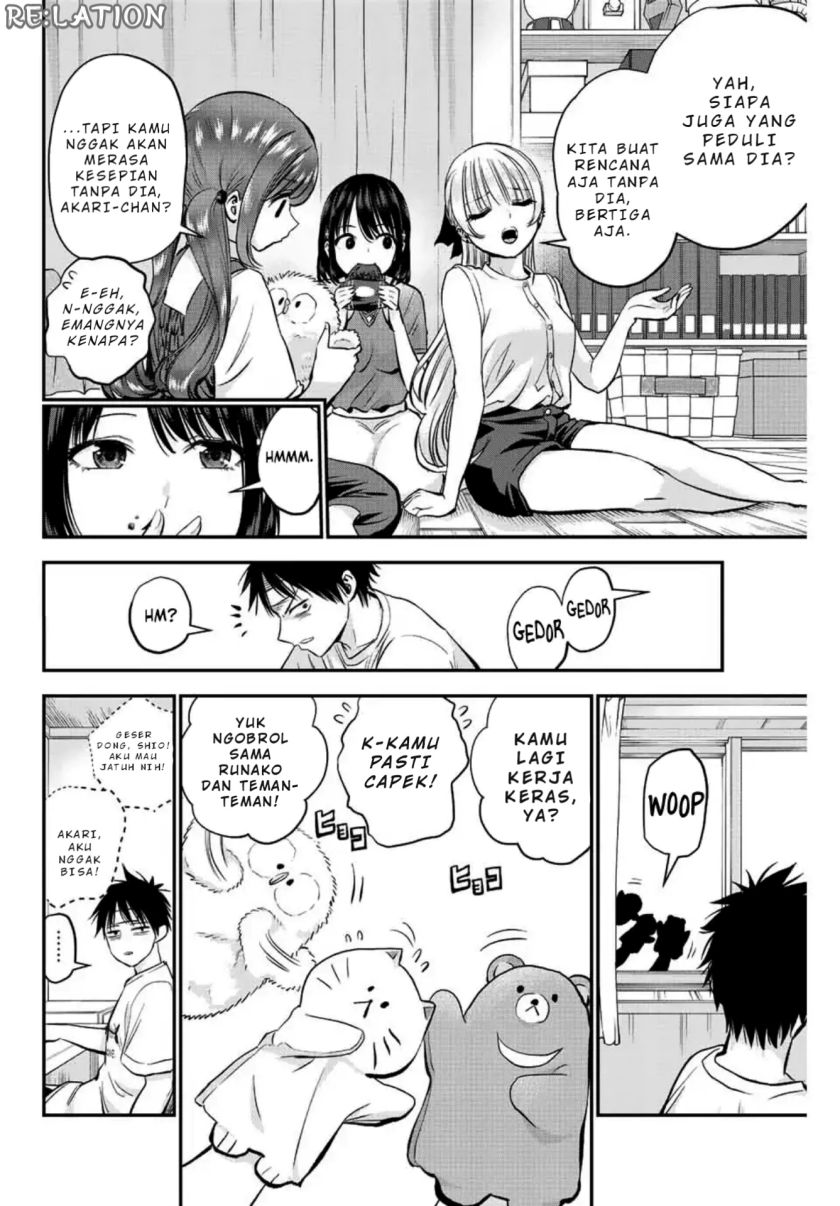 Osananajimi to wa Rabukome ni Naranai Chapter 16 page 3