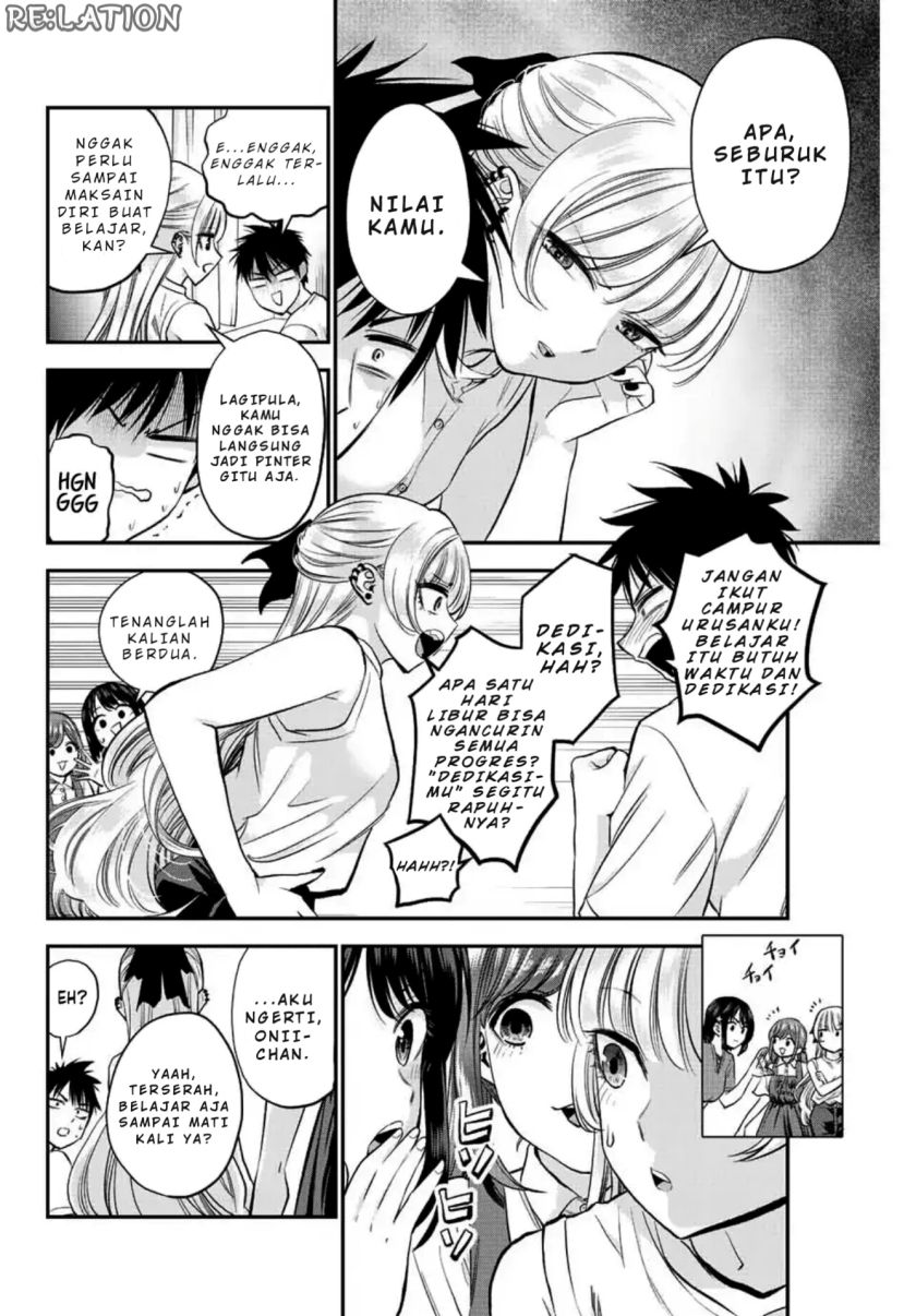 Osananajimi to wa Rabukome ni Naranai Chapter 16 page 5
