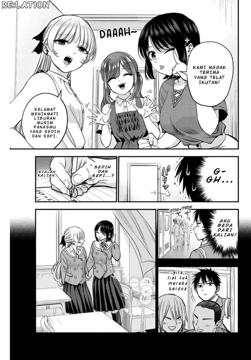 Osananajimi to wa Rabukome ni Naranai Chapter 16 page 6