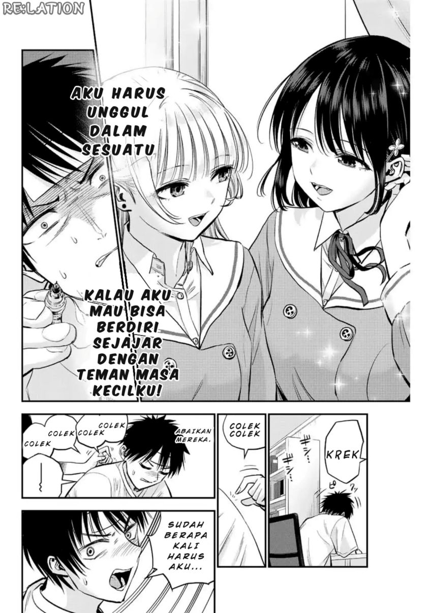 Osananajimi to wa Rabukome ni Naranai Chapter 16 page 7