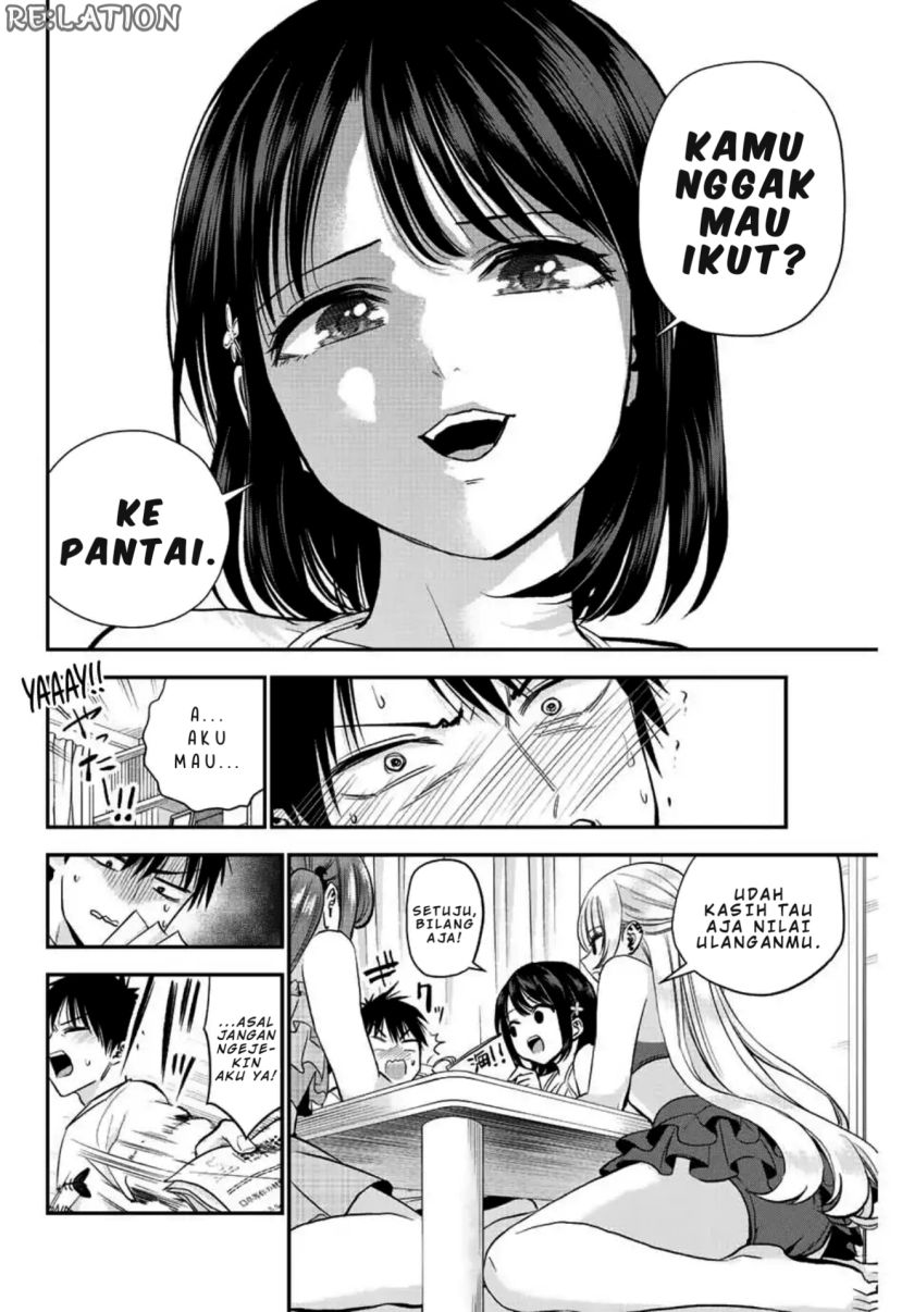 Osananajimi to wa Rabukome ni Naranai Chapter 16 page 9