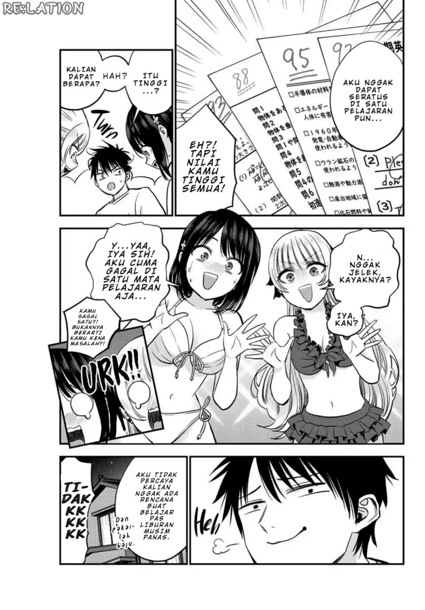 Osananajimi to wa Rabukome ni Naranai Chapter 16 page 10