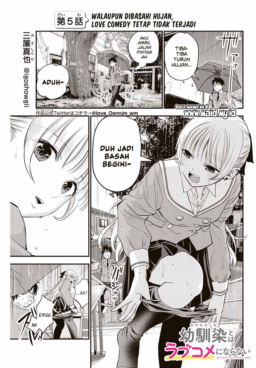 Osananajimi to wa Rabukome ni Naranai Chapter 5 page 2