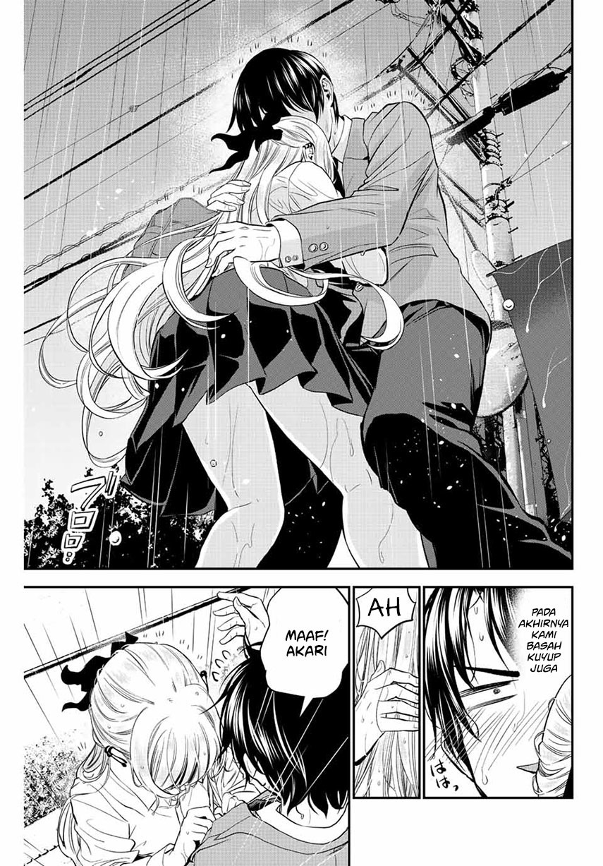 Osananajimi to wa Rabukome ni Naranai Chapter 5 page 12