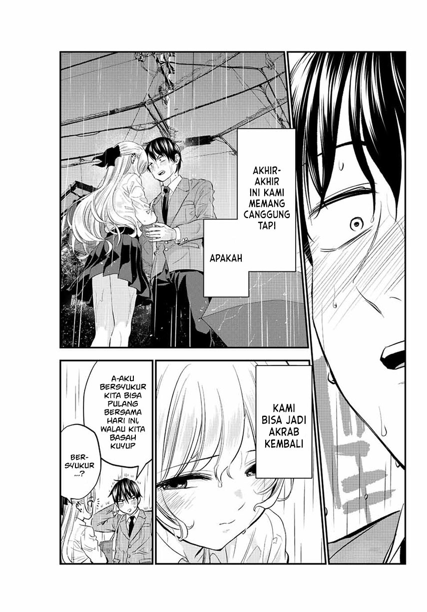 Osananajimi to wa Rabukome ni Naranai Chapter 5 page 14