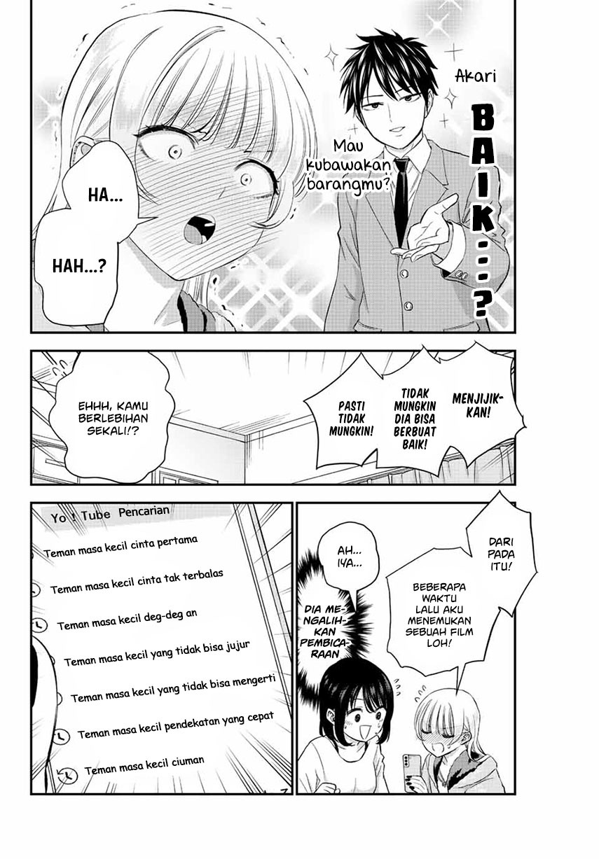 Osananajimi to wa Rabukome ni Naranai Chapter 6 page 7
