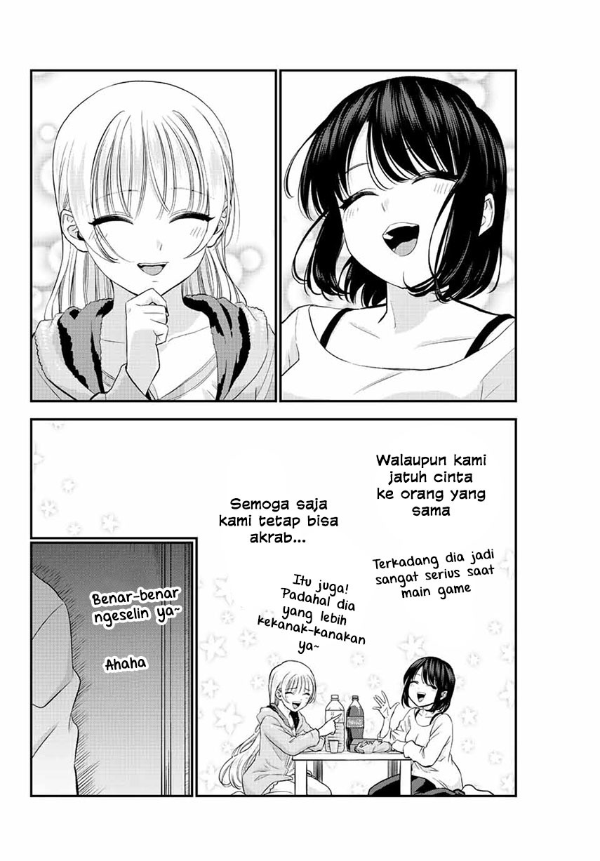 Osananajimi to wa Rabukome ni Naranai Chapter 6 page 13