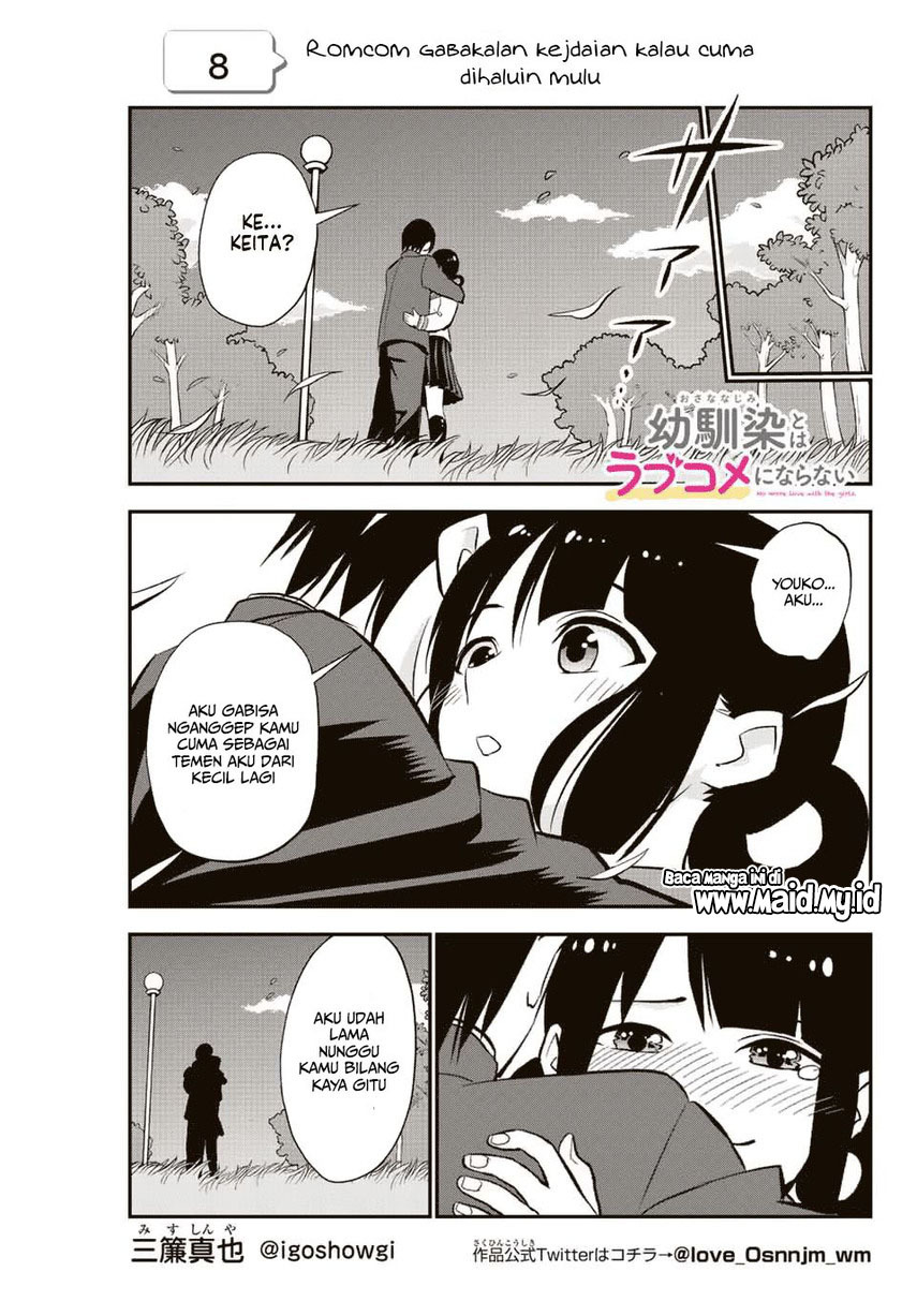Osananajimi to wa Rabukome ni Naranai Chapter 8 page 2