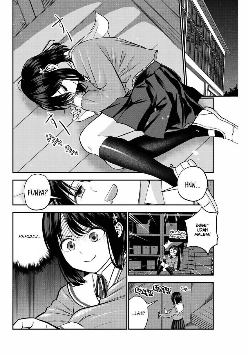 Osananajimi to wa Rabukome ni Naranai Chapter 8 page 9
