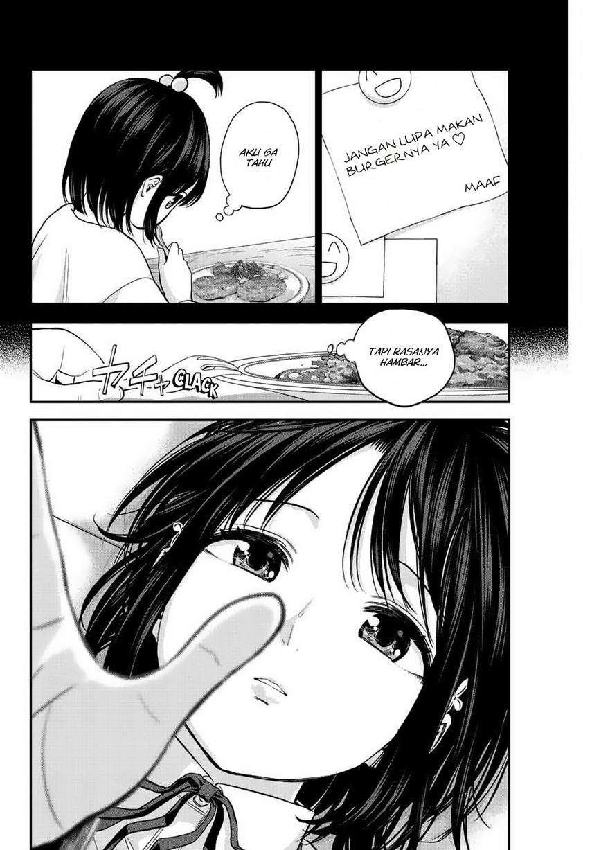 Osananajimi to wa Rabukome ni Naranai Chapter 8 page 11