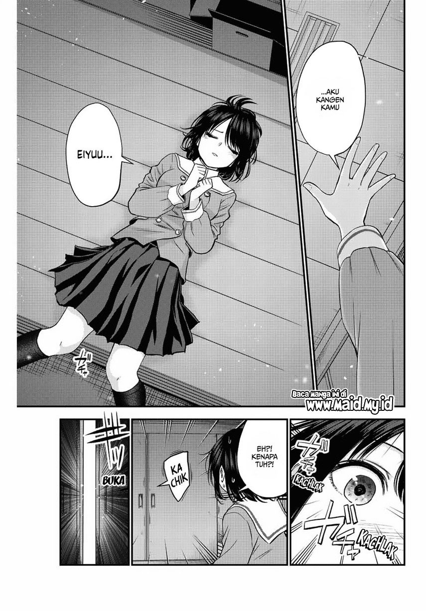 Osananajimi to wa Rabukome ni Naranai Chapter 8 page 12
