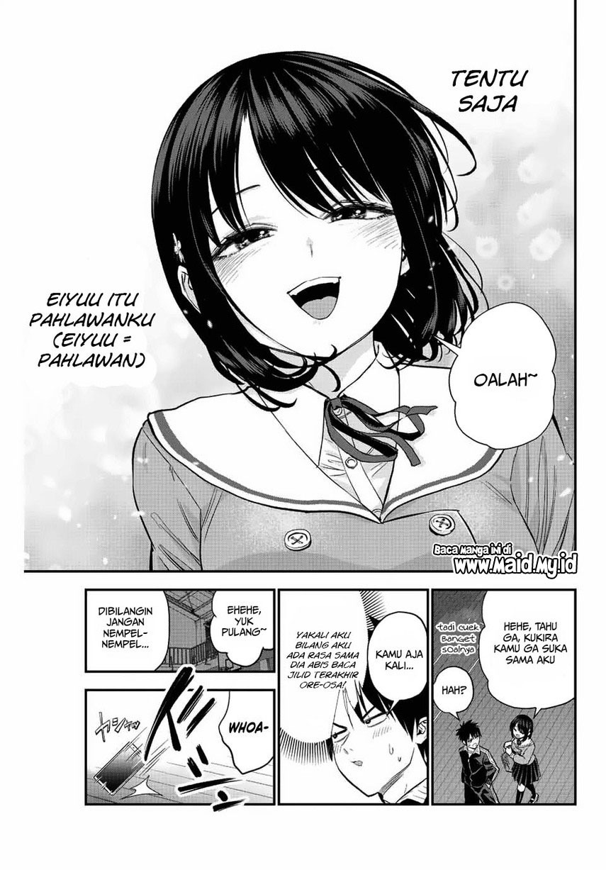 Osananajimi to wa Rabukome ni Naranai Chapter 8 page 16