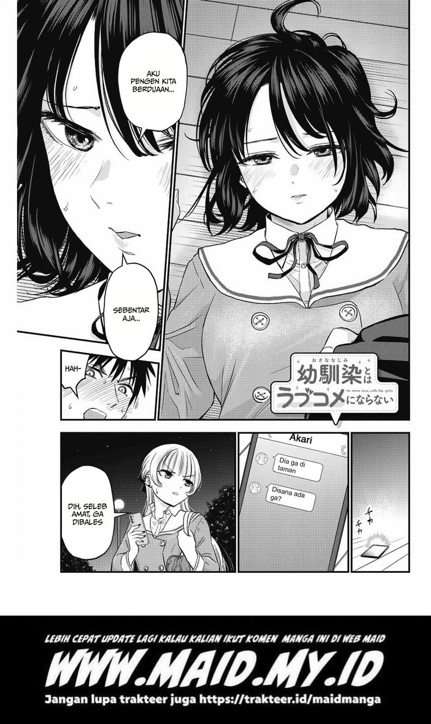Osananajimi to wa Rabukome ni Naranai Chapter 8 page 18