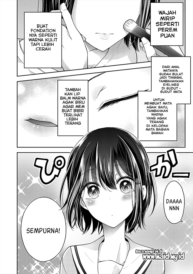 Osananajimi wo Onnanoko ni Shiteshimatta Hanashi Chapter 12 page 3