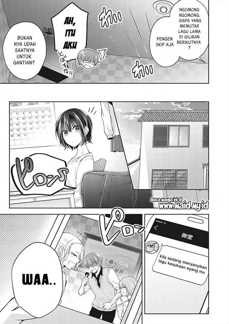Osananajimi wo Onnanoko ni Shiteshimatta Hanashi Chapter 17 page 7
