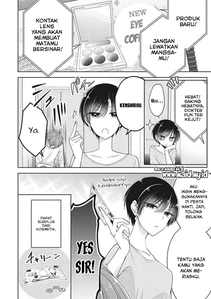 Osananajimi wo Onnanoko ni Shiteshimatta Hanashi Chapter 27.5 page 2