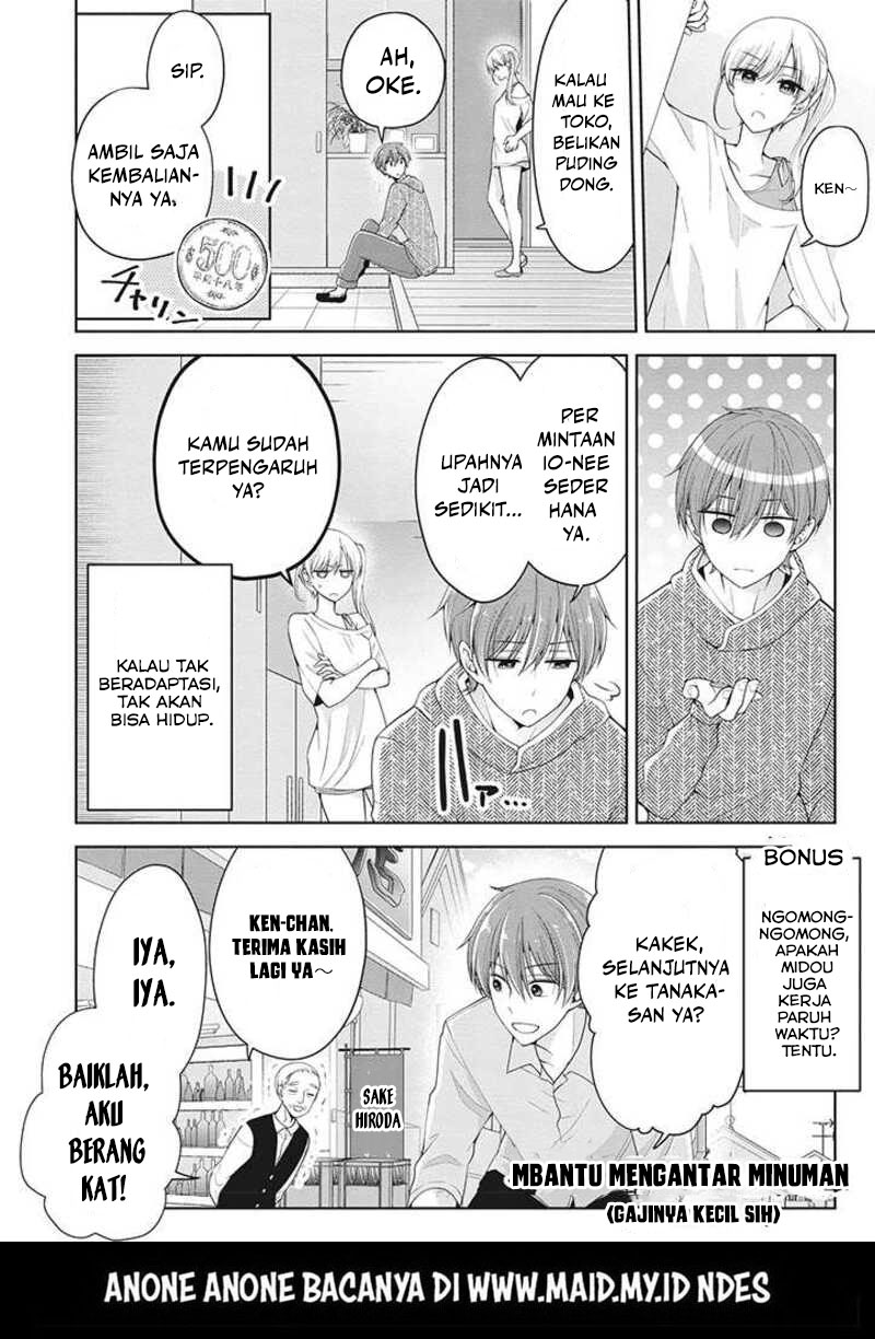 Osananajimi wo Onnanoko ni Shiteshimatta Hanashi Chapter 27.5 page 4