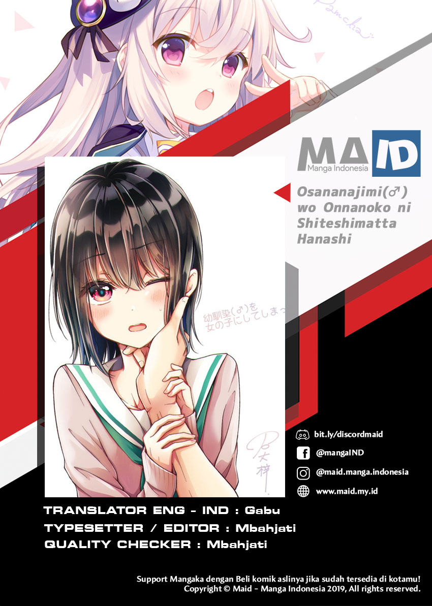 Osananajimi wo Onnanoko ni Shiteshimatta Hanashi Chapter 3.5 page 1