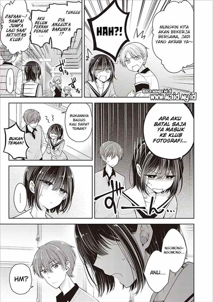 Osananajimi wo Onnanoko ni Shiteshimatta Hanashi Chapter 31 page 13