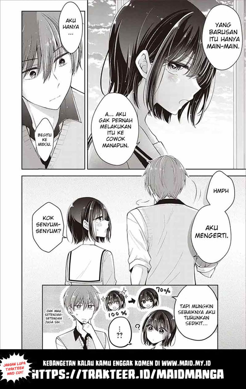 Osananajimi wo Onnanoko ni Shiteshimatta Hanashi Chapter 31 page 14