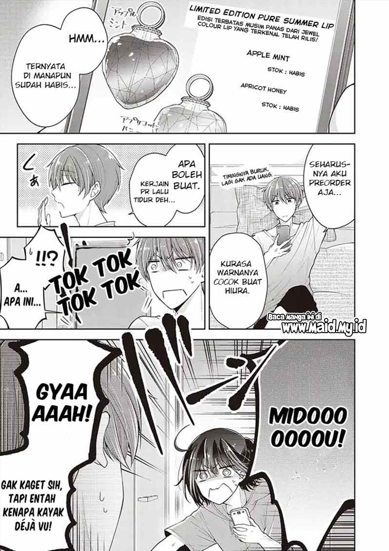Osananajimi wo Onnanoko ni Shiteshimatta Hanashi Chapter 34 page 1