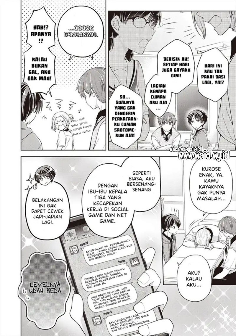 Osananajimi wo Onnanoko ni Shiteshimatta Hanashi Chapter 42 page 3