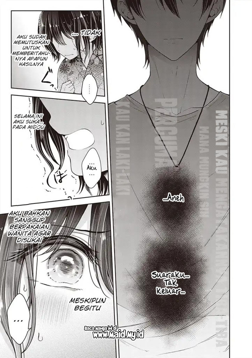 Osananajimi wo Onnanoko ni Shiteshimatta Hanashi Chapter 51 page 4