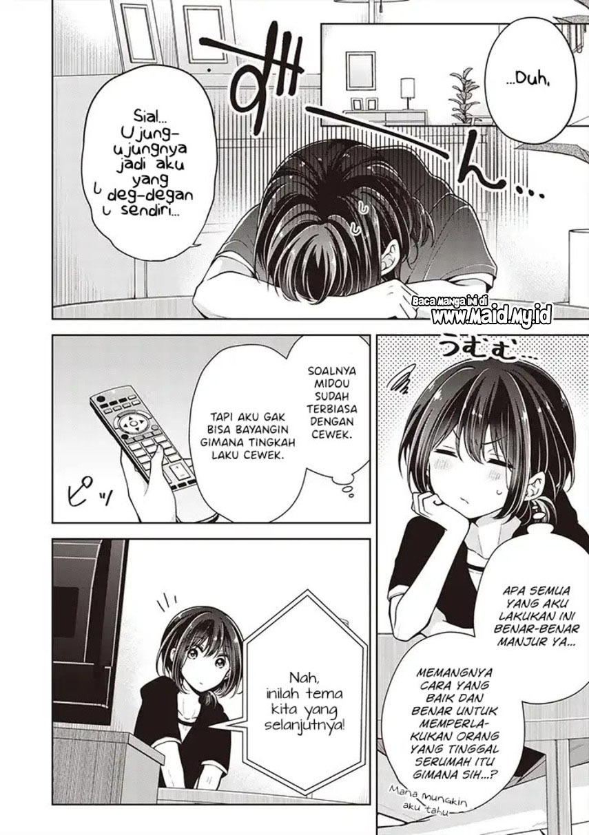 Osananajimi wo Onnanoko ni Shiteshimatta Hanashi Chapter 58 page 3