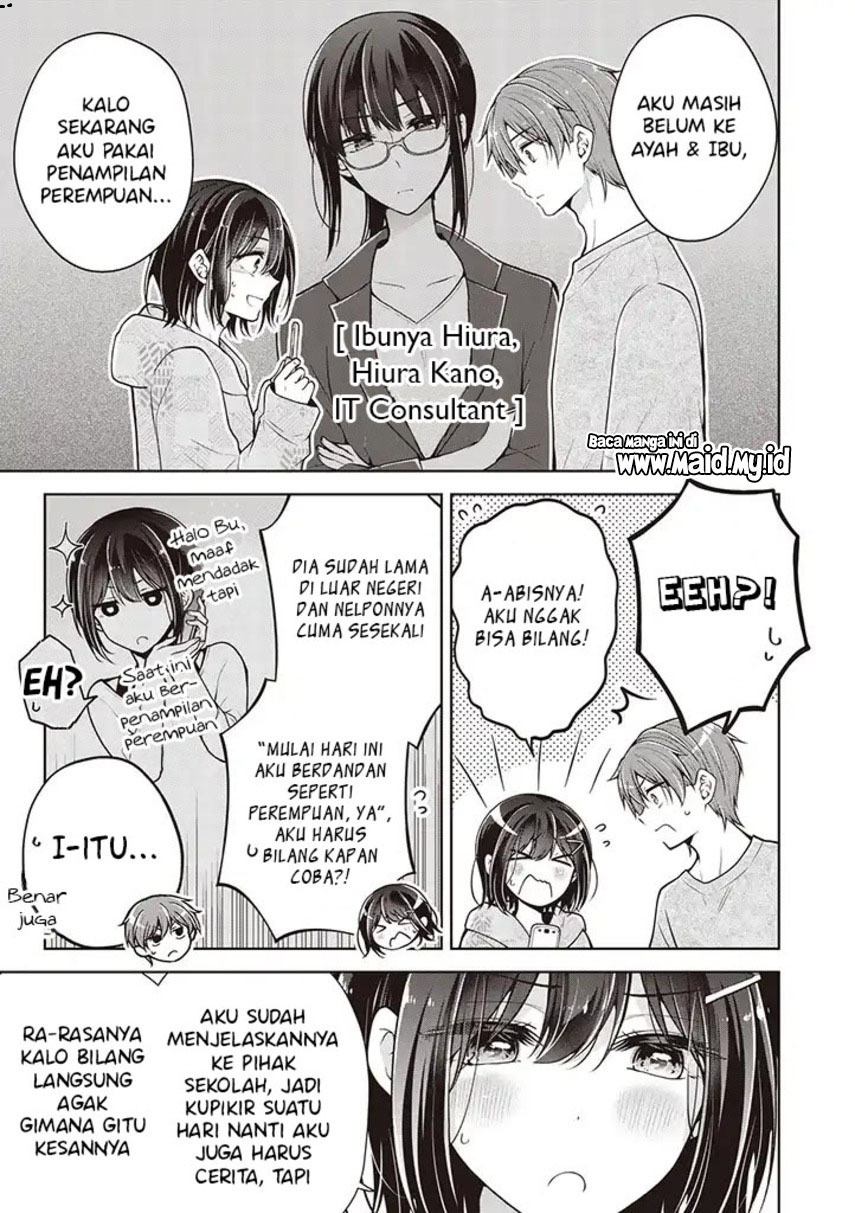 Osananajimi wo Onnanoko ni Shiteshimatta Hanashi Chapter 64 page 2