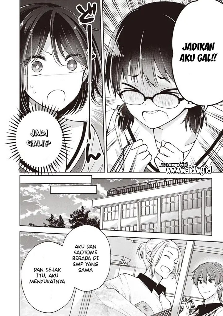 Osananajimi wo Onnanoko ni Shiteshimatta Hanashi Chapter 72 page 3
