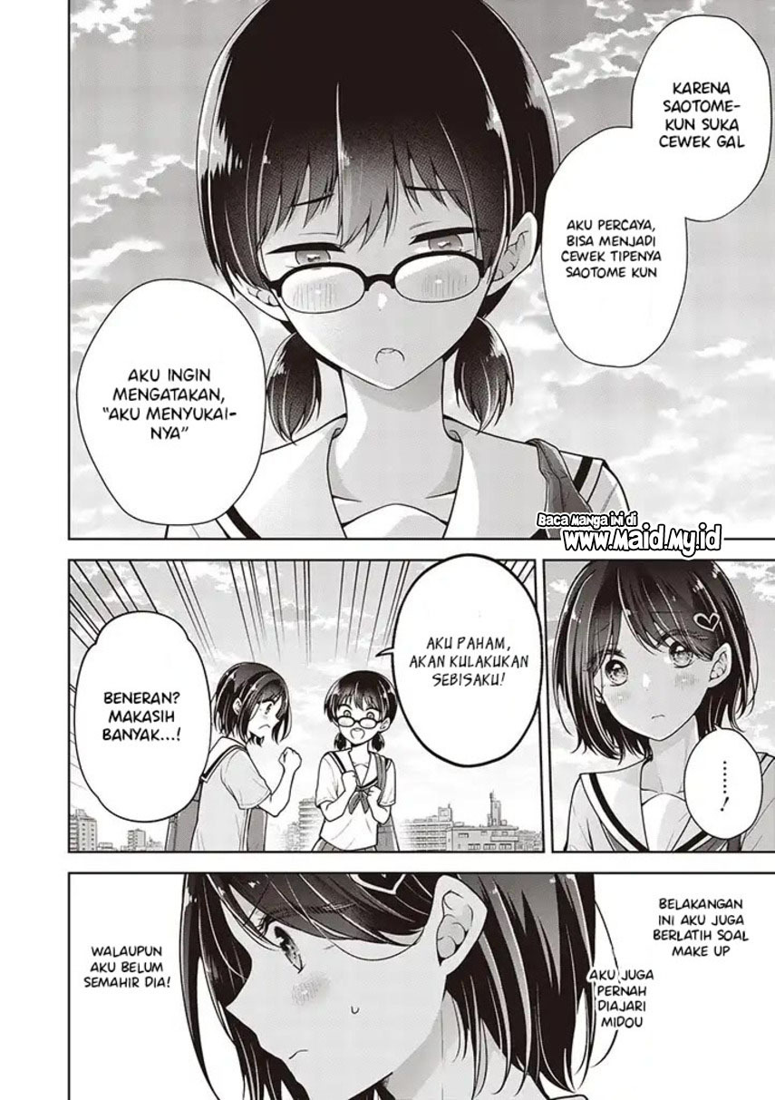Osananajimi wo Onnanoko ni Shiteshimatta Hanashi Chapter 72 page 5