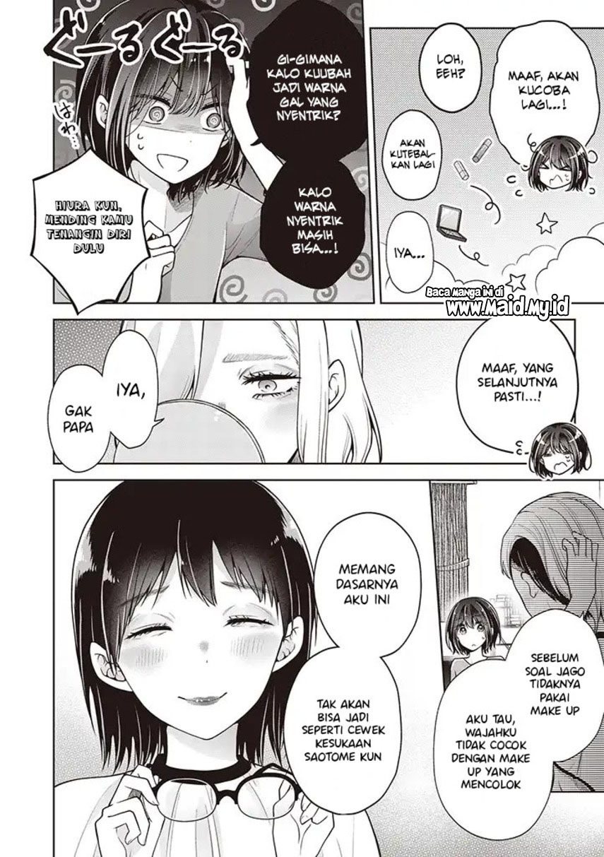 Osananajimi wo Onnanoko ni Shiteshimatta Hanashi Chapter 72 page 7