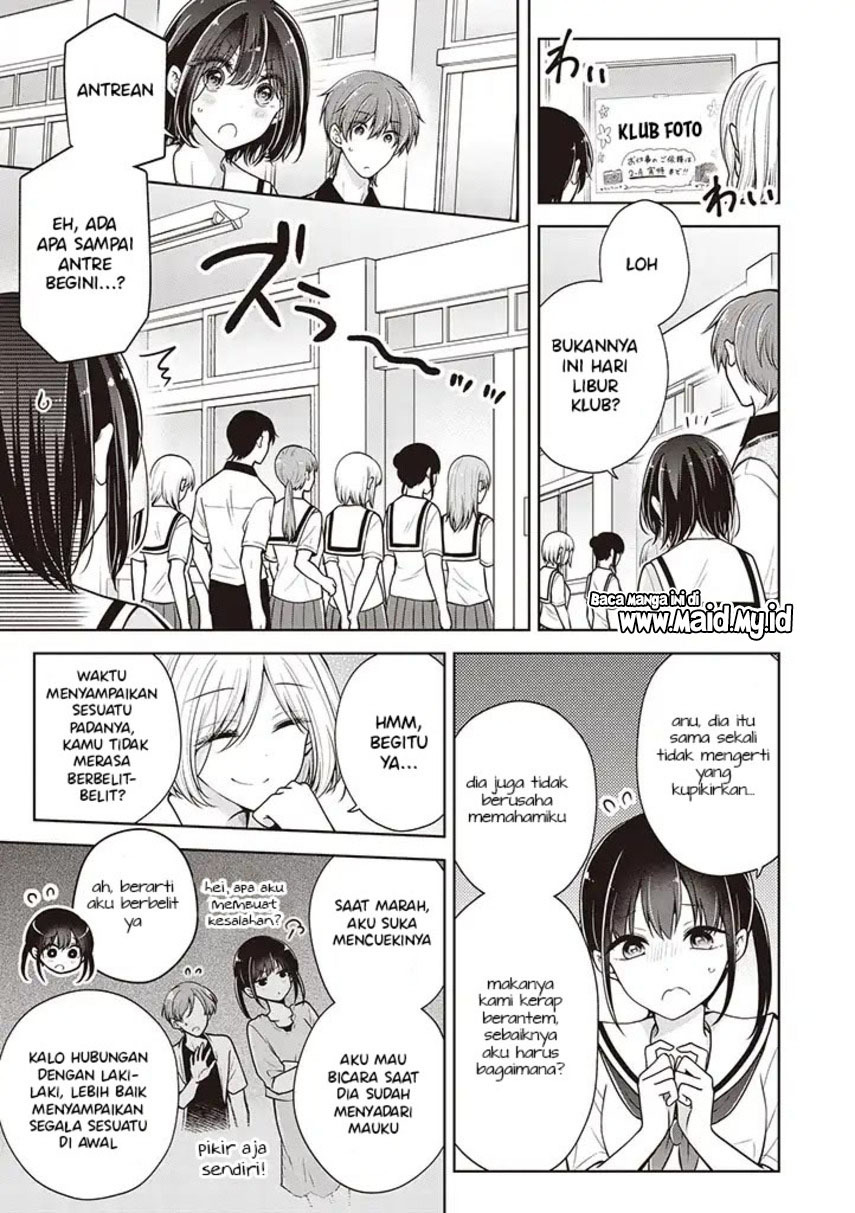 Osananajimi wo Onnanoko ni Shiteshimatta Hanashi Chapter 74 page 2