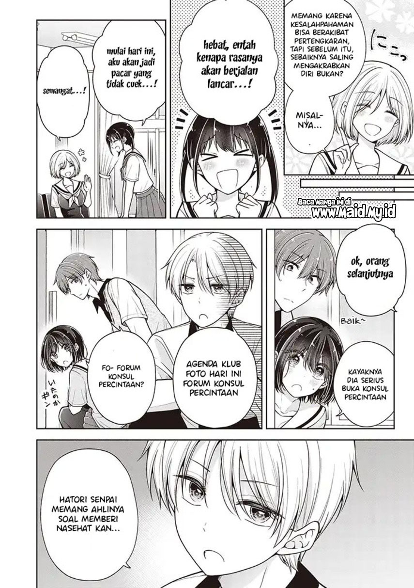 Osananajimi wo Onnanoko ni Shiteshimatta Hanashi Chapter 74 page 3
