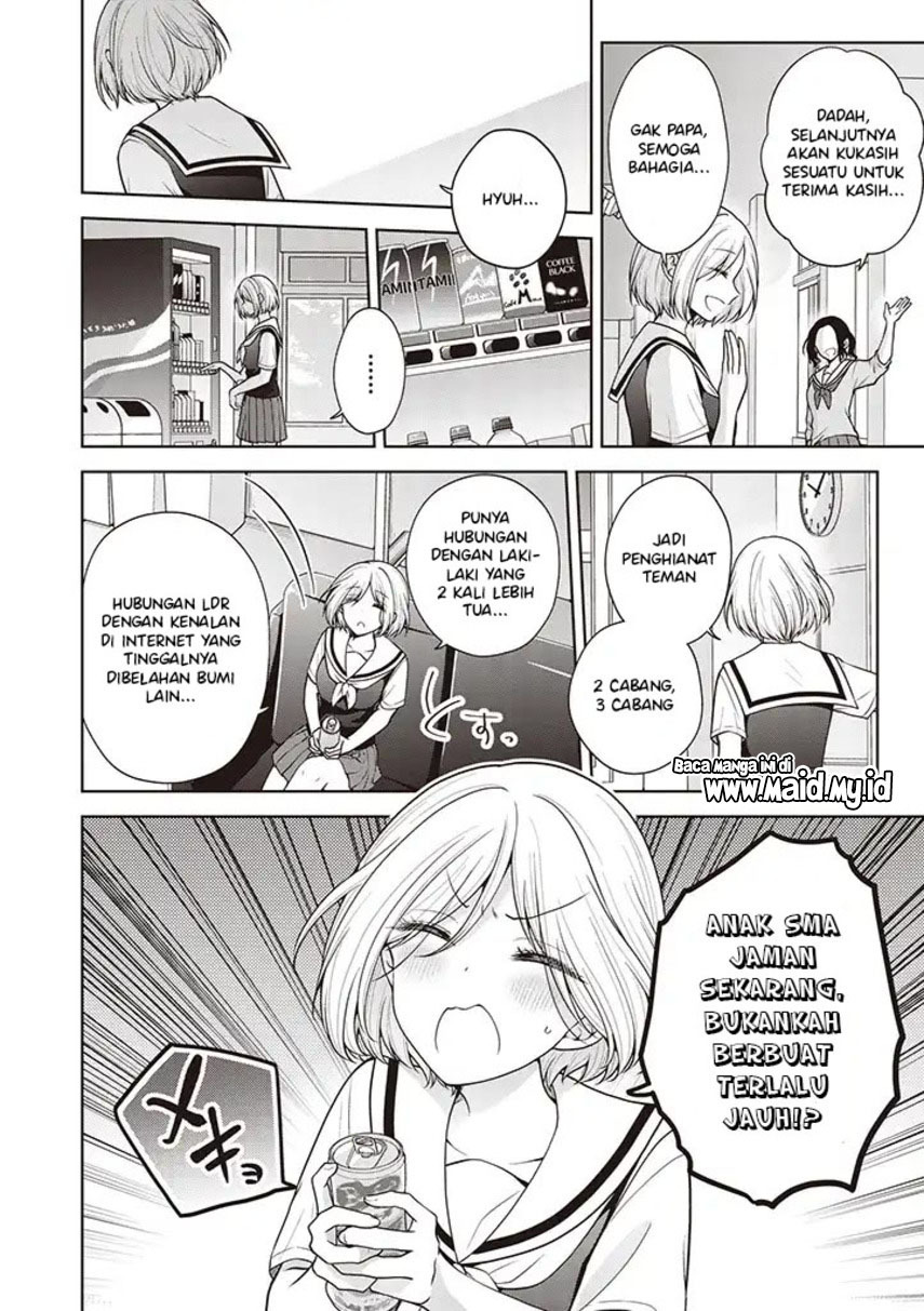 Osananajimi wo Onnanoko ni Shiteshimatta Hanashi Chapter 74 page 7