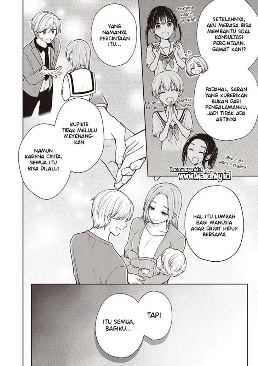 Osananajimi wo Onnanoko ni Shiteshimatta Hanashi Chapter 75 page 6