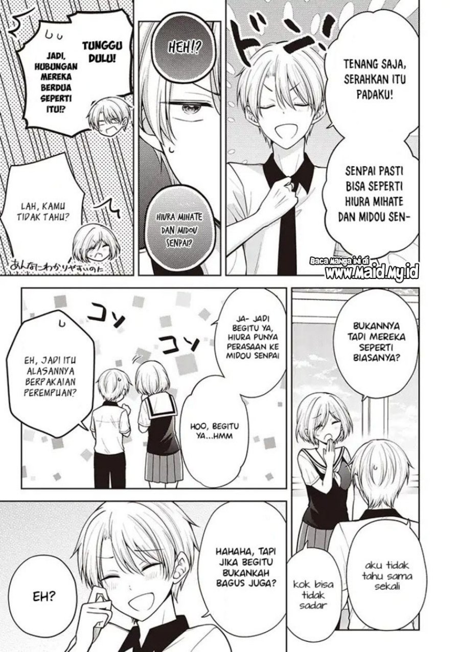 Osananajimi wo Onnanoko ni Shiteshimatta Hanashi Chapter 75 page 17