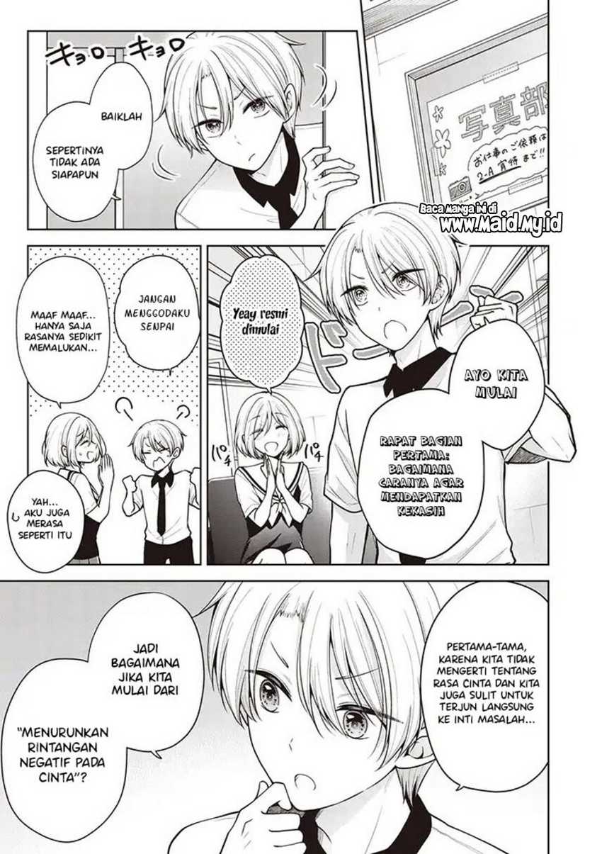 Osananajimi wo Onnanoko ni Shiteshimatta Hanashi Chapter 79 page 2