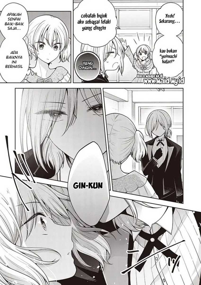 Osananajimi wo Onnanoko ni Shiteshimatta Hanashi Chapter 79 page 8