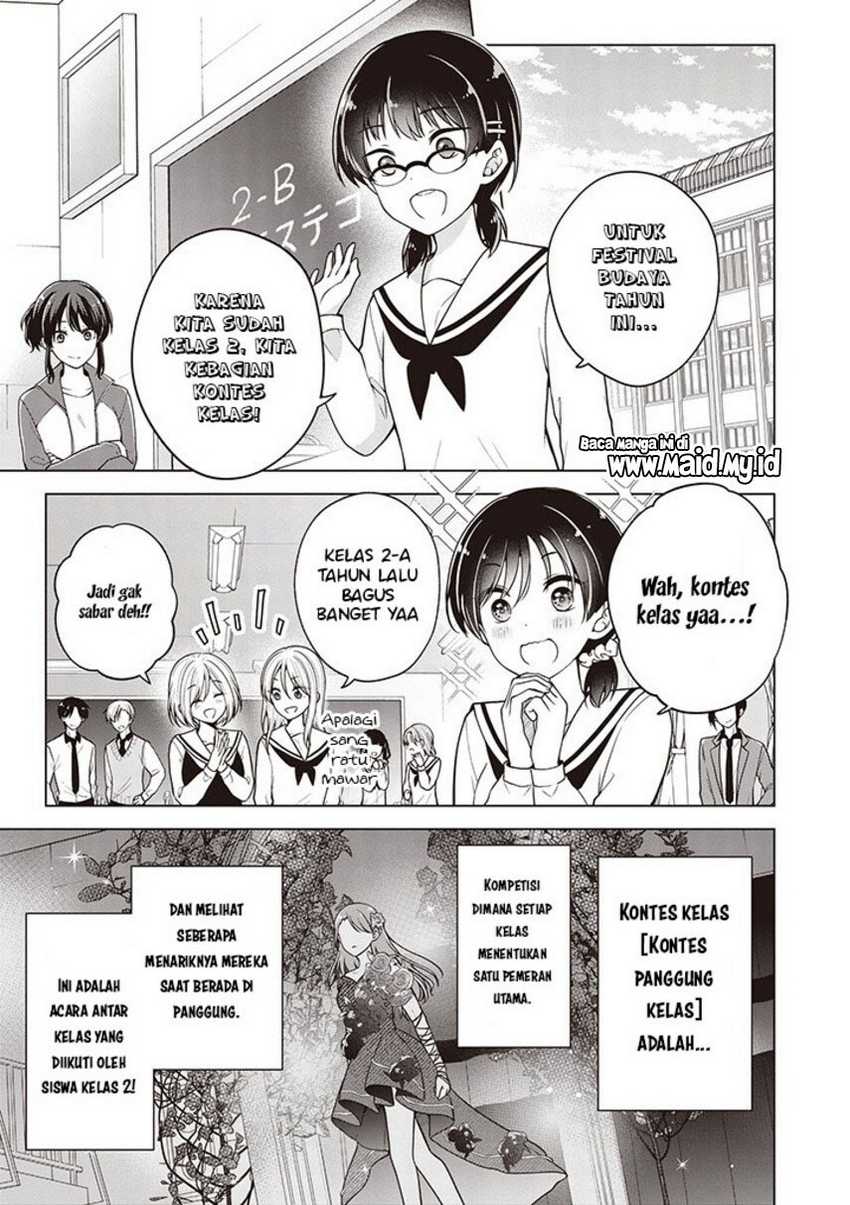 Osananajimi wo Onnanoko ni Shiteshimatta Hanashi Chapter 93 page 2