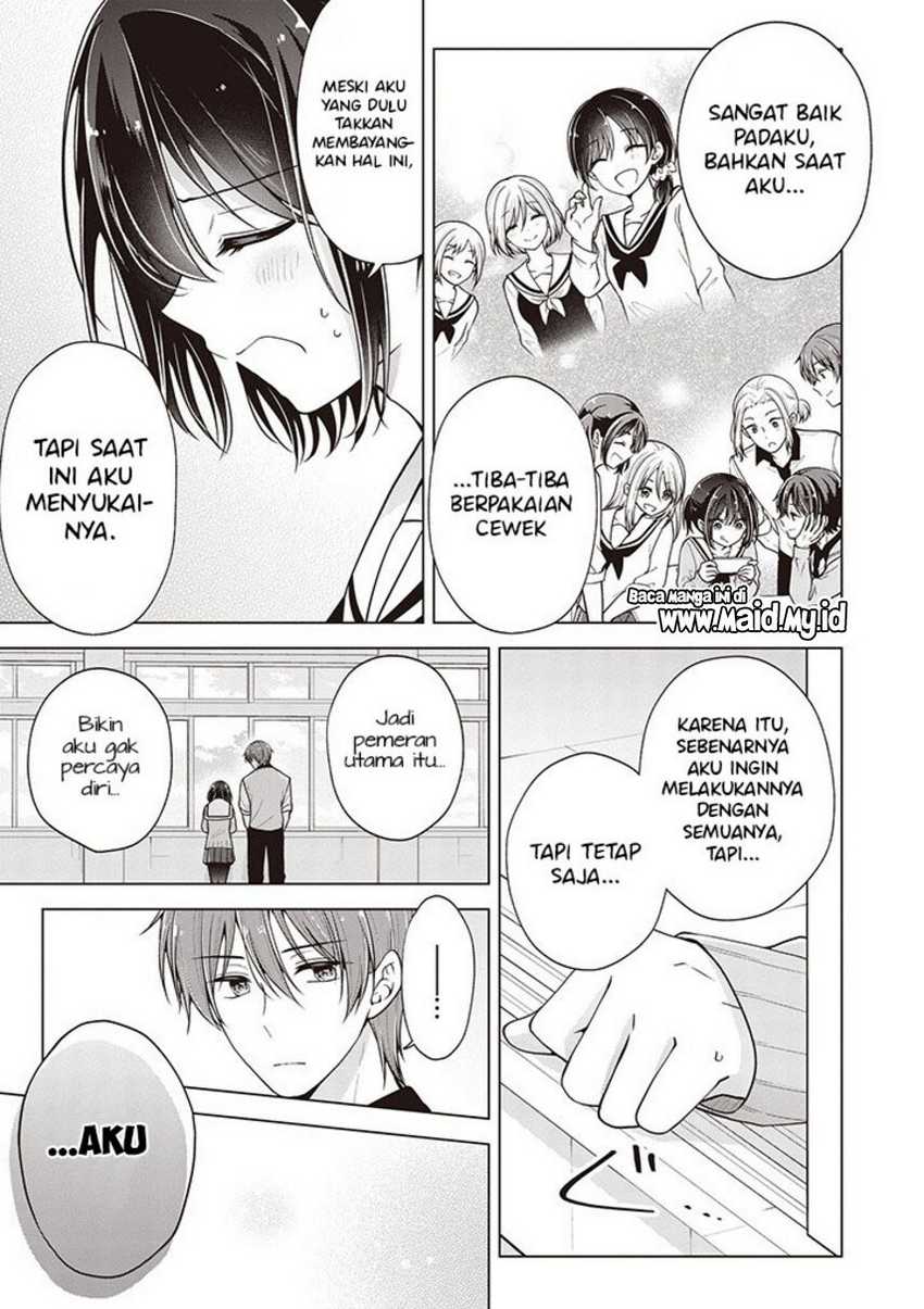 Osananajimi wo Onnanoko ni Shiteshimatta Hanashi Chapter 93 page 10