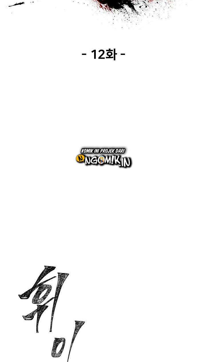 Sword King Chapter 12 page 28