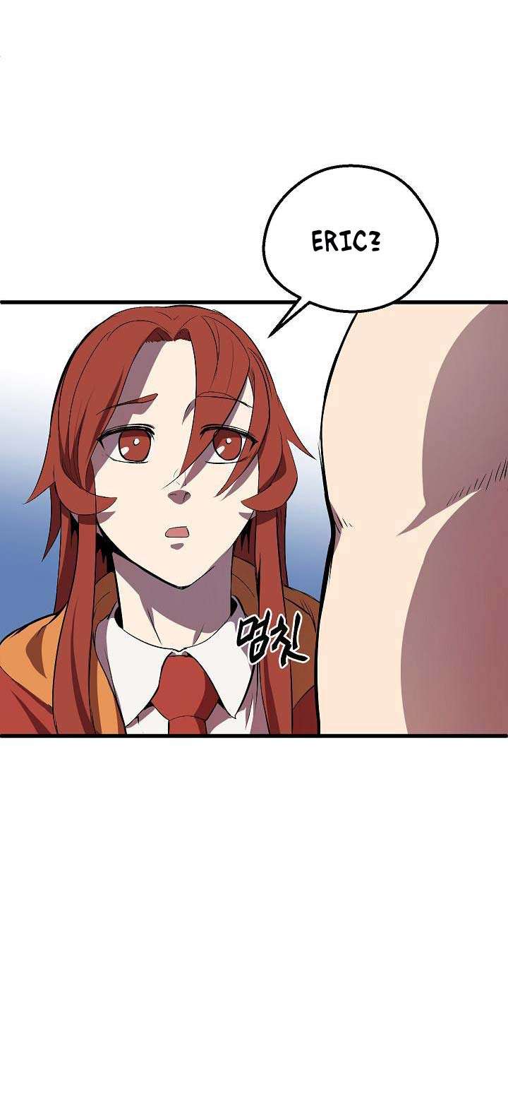 Sword King Chapter 12 page 68