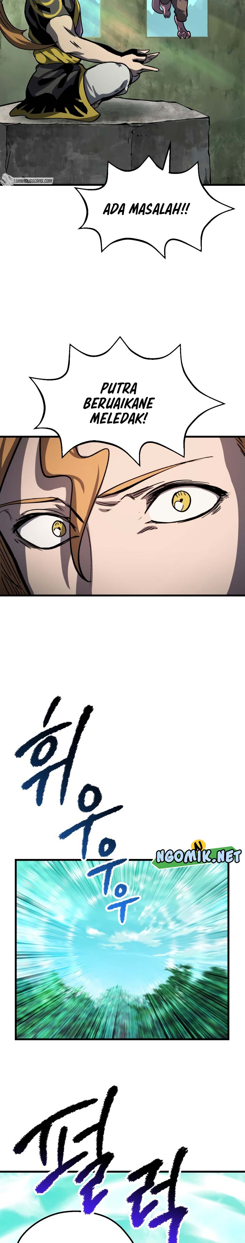 Sword King Chapter 163 page 28