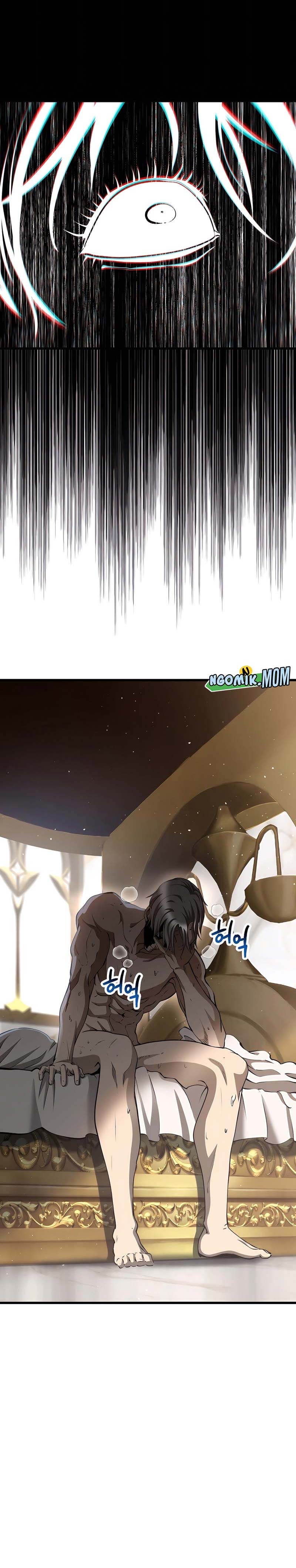 Sword King Chapter 227 page 5