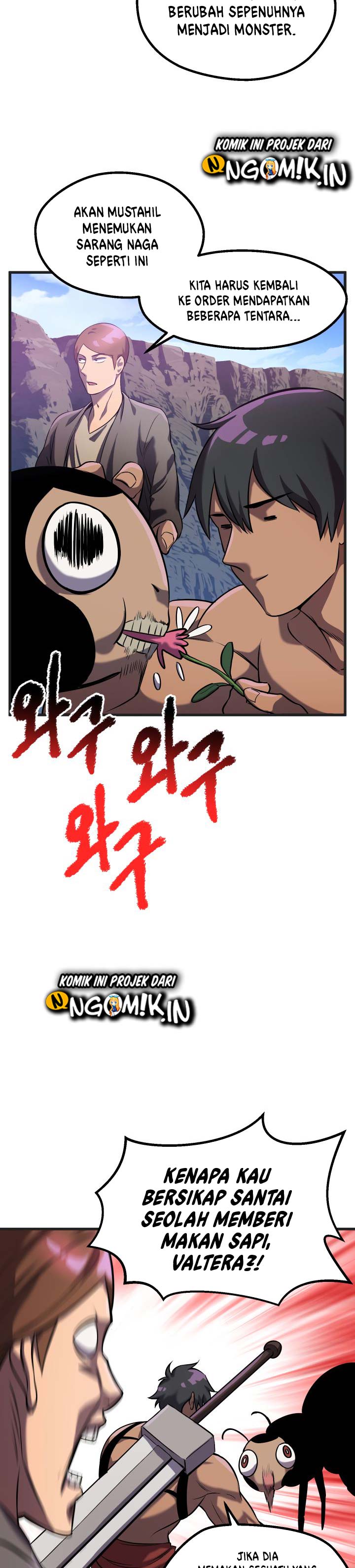 Sword King Chapter 38 page 29