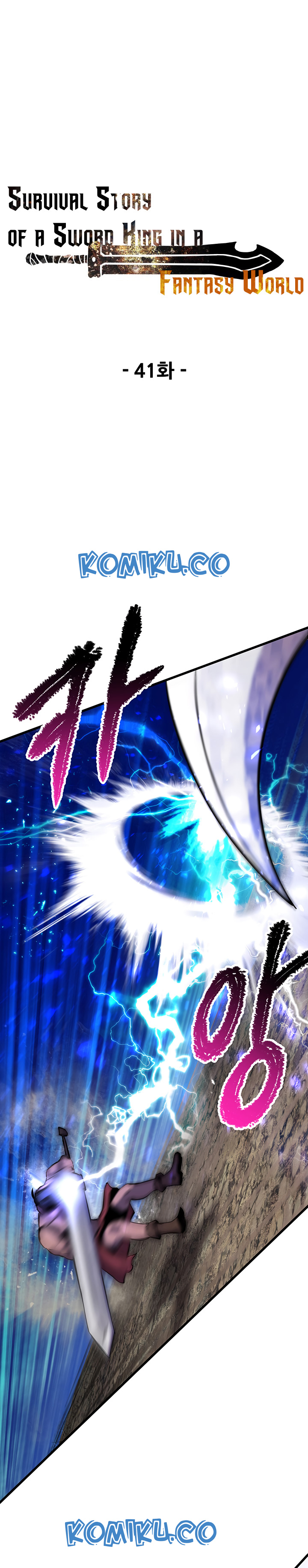 Sword King Chapter 41 page 13
