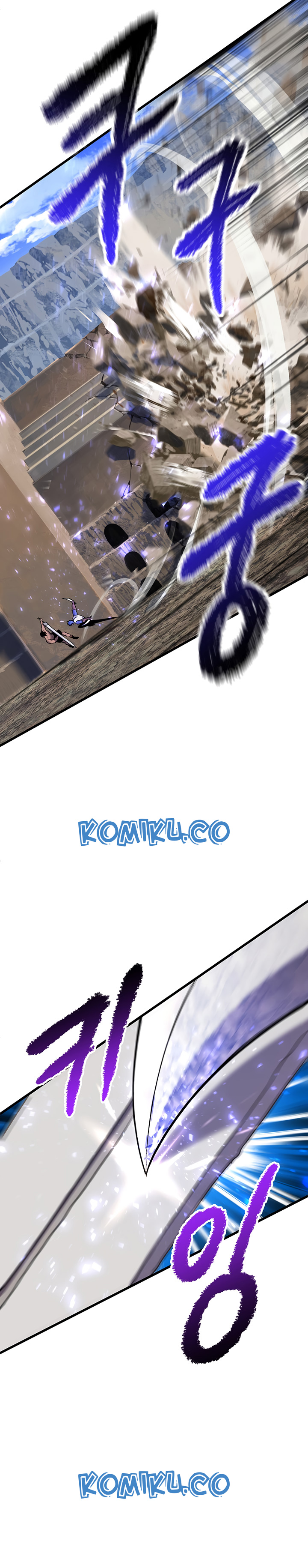 Sword King Chapter 41 page 15